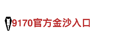 智能家电企业-亚博下面一百个台-智能家居，改变你的生活